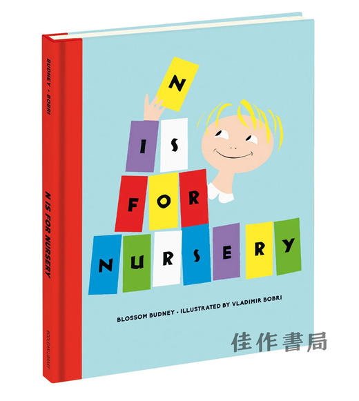 N is for Nursery / N代表幼儿园 商品图1