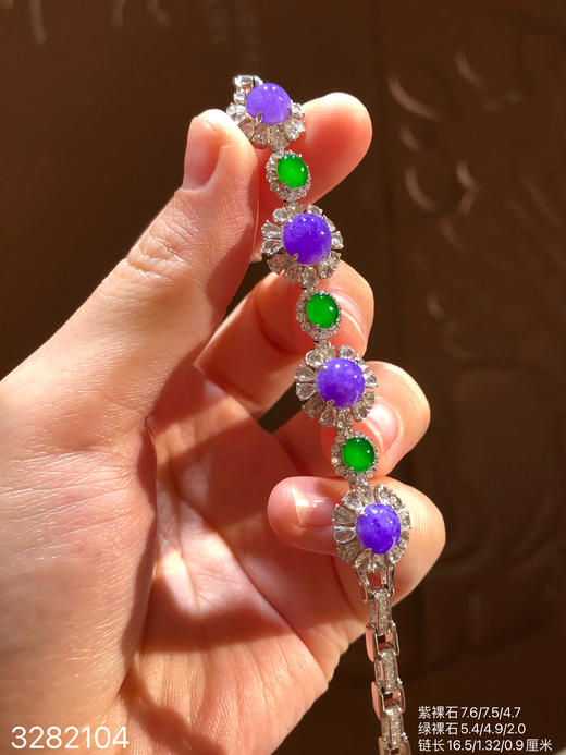 糯帝王紫蛋面手链【3282104】具体价格微信咨询 商品图2