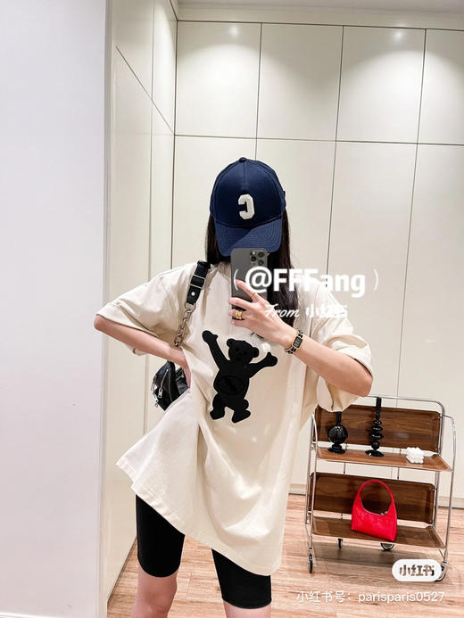 We11done23春夏超大版型有机棉泰迪印花T恤/象牙白 商品图2