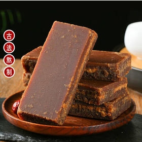 散称片红糖【约500g】