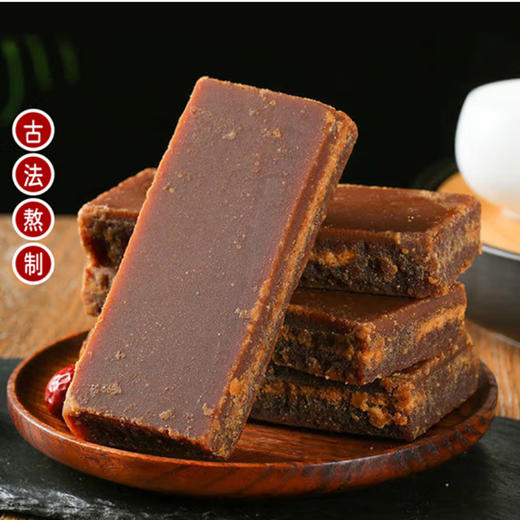 散称片红糖【约500g】 商品图0