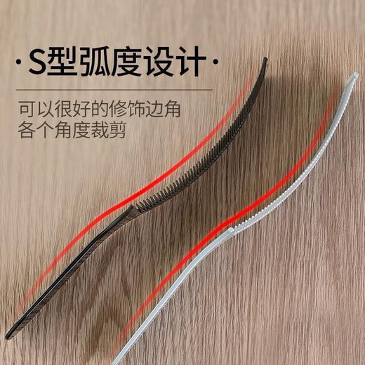 专业男士平头剪发翘梳苹果梳油头大扁梳子弹头S形男发梳平头弯梳 商品图5