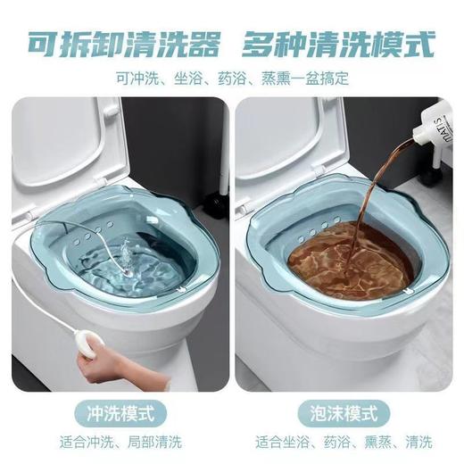 免蹲盆坐浴盆女孕妇女士专用洗屁股PP盆私处泡药熏洗马桶盆 商品图7