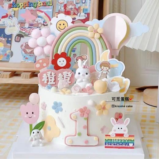 彩虹兔 商品图0