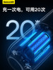 倍思无线吸尘器A2PRO 商品缩略图7