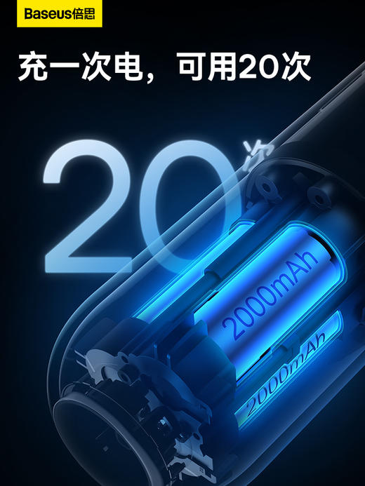 倍思无线吸尘器A2PRO 商品图7