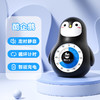 萌趣动物计时器学习儿童专用时间管理器提醒定时倒计时闹钟 商品缩略图7