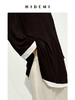 HIDEMI 假两件拼接慵懒针织极简廓形薄款上衣 商品缩略图8