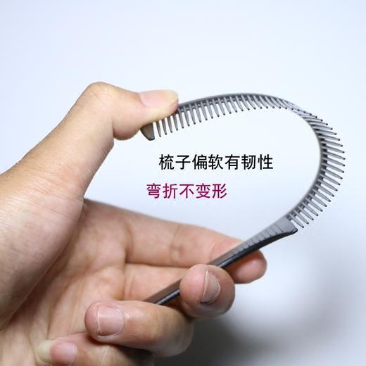 梳子超薄男士专业理发梳子发廊美发中齿塑料剪发梳发型师平头梳 商品图3