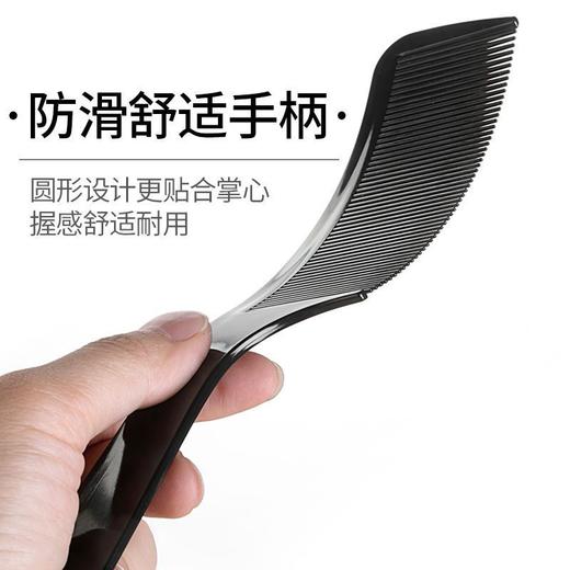 专业男士平头剪发翘梳苹果梳油头大扁梳子弹头S形男发梳平头弯梳 商品图7