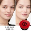 【油皮可选】意大利 Armani阿玛尼 红色持久控油精华气垫 /替换 商品缩略图3