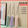 鸡毛掸子除尘掸扫灰清洁神器家用可伸缩不掉毛静电车载用除尘禅子 商品缩略图0