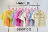 女短袖外套9850 商品缩略图0