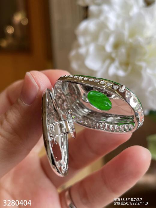 高冰艳绿叶子吊坠【3280404】具体价格微信咨询 商品图7