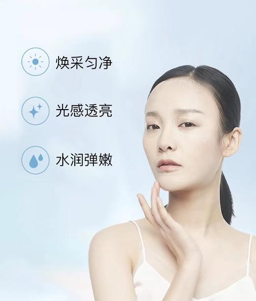 春雨精研安缓美白面膜 商品图2