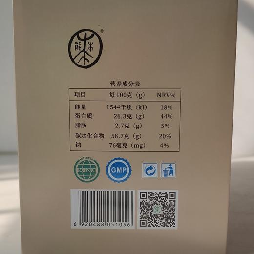 玉苓莲子粥（强生粥）：郭生白生命本能系统医学代表性方剂 商品图2