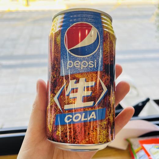 百事生可乐饮料 商品图0