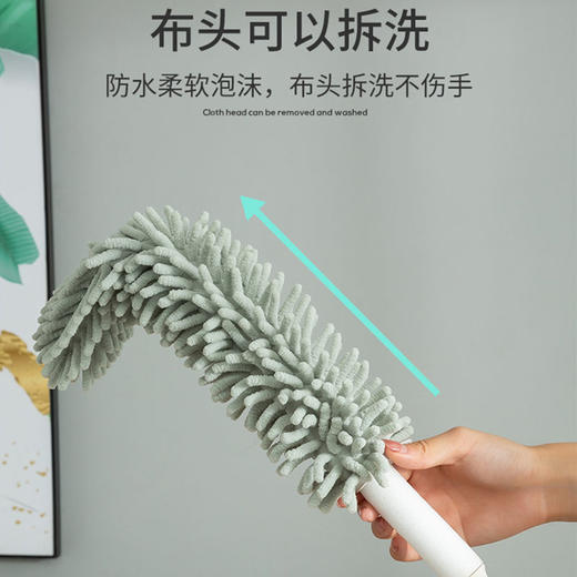 鸡毛掸子除尘掸扫灰清洁神器家用可伸缩不掉毛静电车载用除尘禅子 商品图6