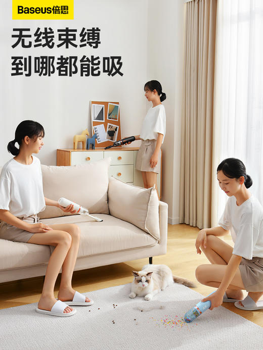 倍思无线吸尘器A2PRO 商品图14