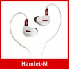 HUMKA华海声学 hamlet M 入耳式 动圈HiFi发烧耳机 商品缩略图1