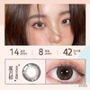 艾爵日抛2片装隐形眼镜彩色美瞳 商品缩略图1