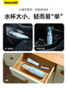 倍思无线吸尘器A2PRO 商品缩略图5