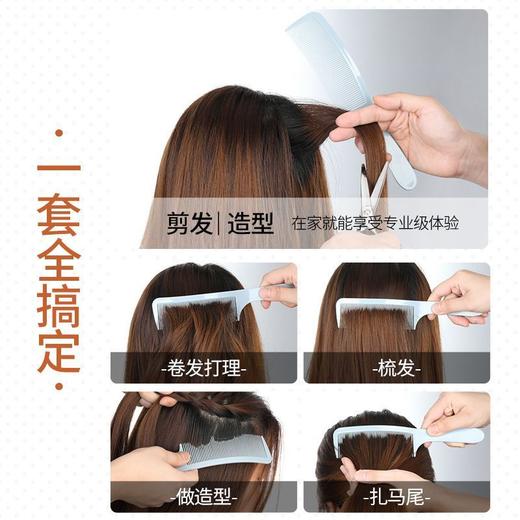 专业男士平头剪发翘梳苹果梳油头大扁梳子弹头S形男发梳平头弯梳 商品图8