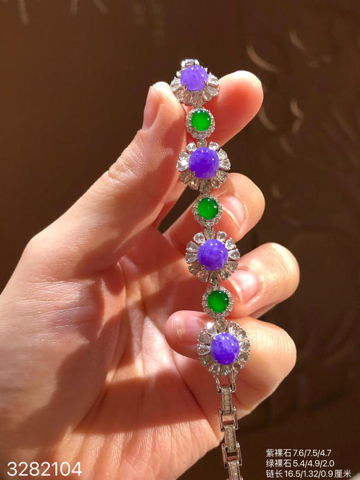 糯帝王紫蛋面手链【3282104】具体价格微信咨询 商品图6