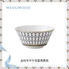 【WEDGWOOD】威基伍德 金粉年华谷物/色拉碗 骨瓷碗单个欧式餐具 商品缩略图1