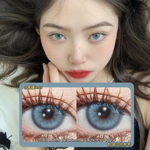 SummerBaby月抛·天使冰蓝·14.5mm(着色参考13.7mm) 0-800度(有525/575)·(注：自身瞳孔大的宝宝可能会遮瞳 介意勿拍 拍下默认为能接受 遮瞳没有售后) 商品图0