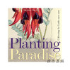 Planting Paradise: Cultivating the Garden 1501-1900 / 种植乐园：培养花园 1501年-1900年 商品缩略图0