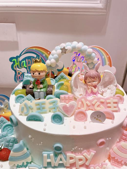 家有儿女 商品图2