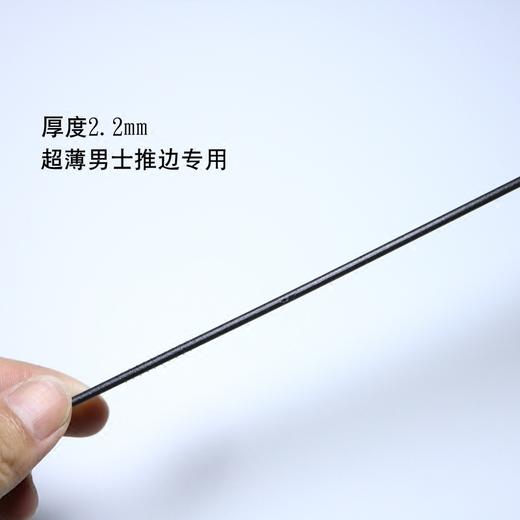 梳子超薄男士专业理发梳子发廊美发中齿塑料剪发梳发型师平头梳 商品图2