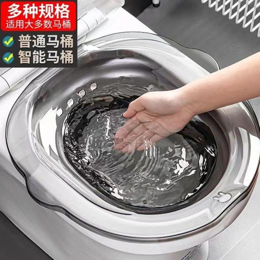 免蹲盆坐浴盆女孕妇女士专用洗屁股PP盆私处泡药熏洗马桶盆 商品图5