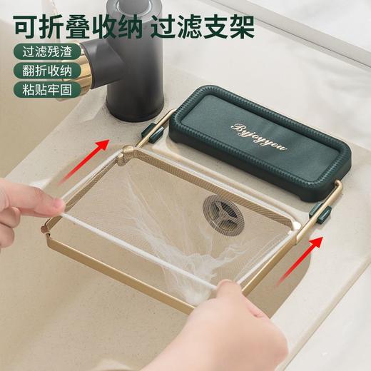 厨房水槽过滤网垃圾剩菜剩饭下水道沥水网洗菜盆洗碗池一次性网兜 商品图5