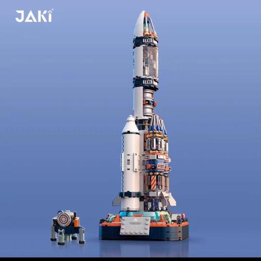 破晓五号火箭积木中国航天飞机模型儿童拼装玩具男孩生日礼物摆件 商品图0