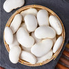 散称大雪豆【约500g】 商品缩略图0