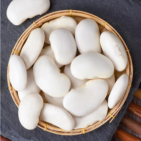 散称大雪豆【约500g】