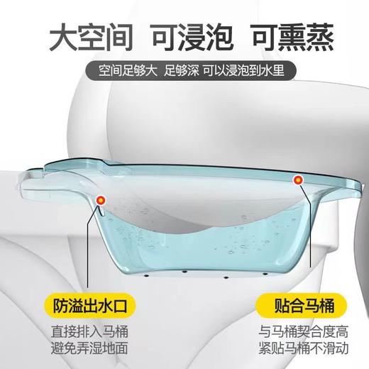 免蹲盆坐浴盆女孕妇女士专用洗屁股PP盆私处泡药熏洗马桶盆 商品图2