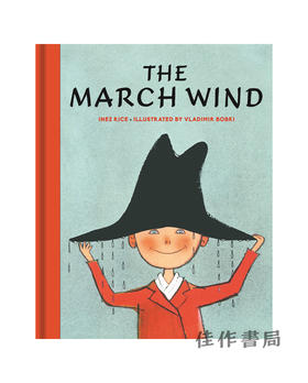 The March Wind / 三月的风