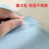 康百20页多层文件夹学生试卷夹收纳袋A3对折资料册卷子夹插页袋画册夹1个 商品缩略图1