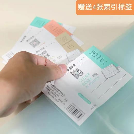 康百20页多层文件夹学生试卷夹收纳袋A3对折资料册卷子夹插页袋画册夹1个 商品图3