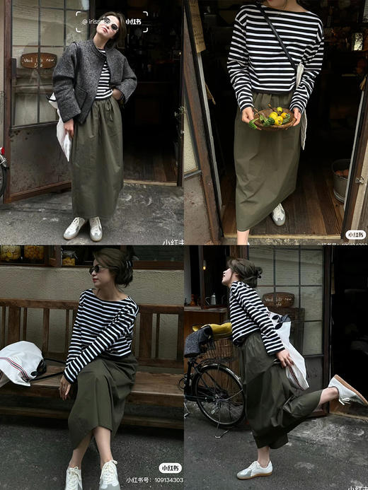 HIDEMI 抽绳系带休闲款水洗棉半身裙 黑色/军绿色 商品图2