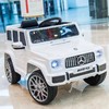 爆款推荐！仿真奔驰大G小号儿童电动四轮遥控越野车多配置可选玩具车汽车童车玩具车 商品缩略图9