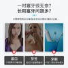 剔牙线超细牙线棒家庭装牙线成人一次牙签安全剔牙神器独立包装 商品缩略图2