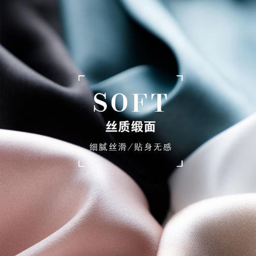 【醒粉专属福利14.9元/2条】夏季女士冰丝安全裤 防走光打底裤丝绸缎面内搭可外穿睡裤 商品图3