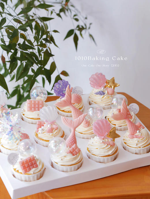 「美人鱼·主题cupcake·12个装/盒 」北海道配方有内馅·100%动物奶油（提前3天预订） 商品图0