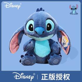 迪士尼正版授权  史迪奇绒趣功能毛绒