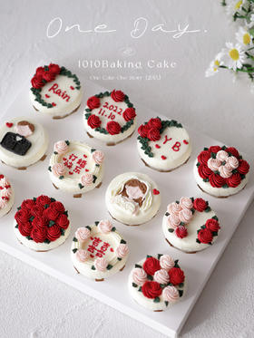 「喜乐有分享，共度日月长」纪念日cupcake·12个装/盒」手绘蛋糕·北海道配方有内馅·100%动物奶油（提前4天预订）