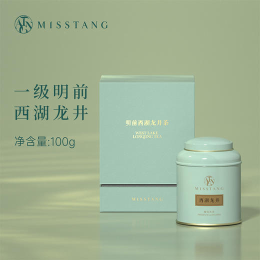 【明前龙井】MISSTANG御唐 手工明前西湖龙井茶 (一级、狮峰产区)100g 商品图0
